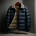 Marco Duck Down Jacket Marco Duck Down Jacket
