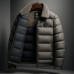 Marco Duck Down Jacket Marco Duck Down Jacket